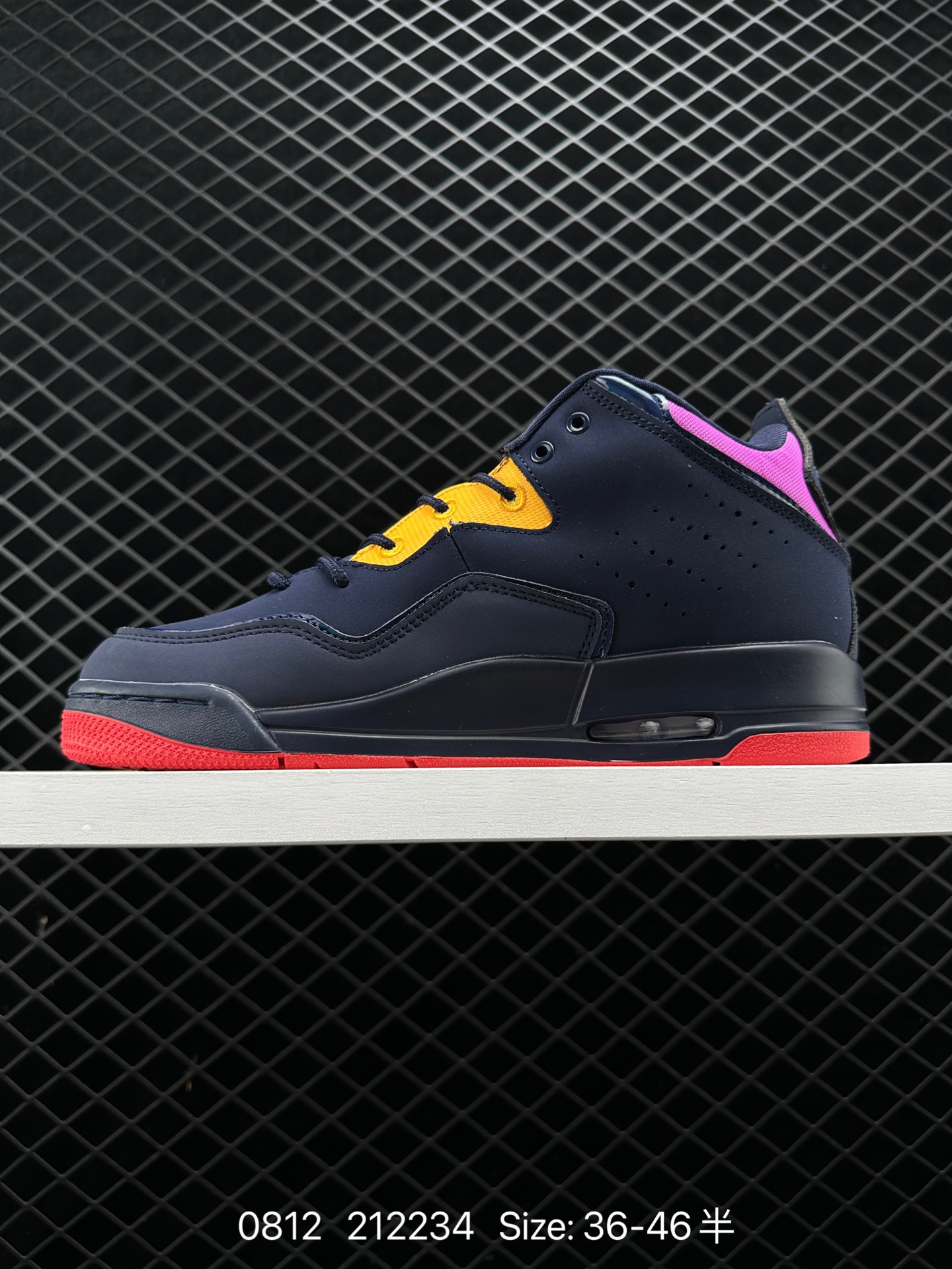 Air Jordan Courtside 23 AJ23